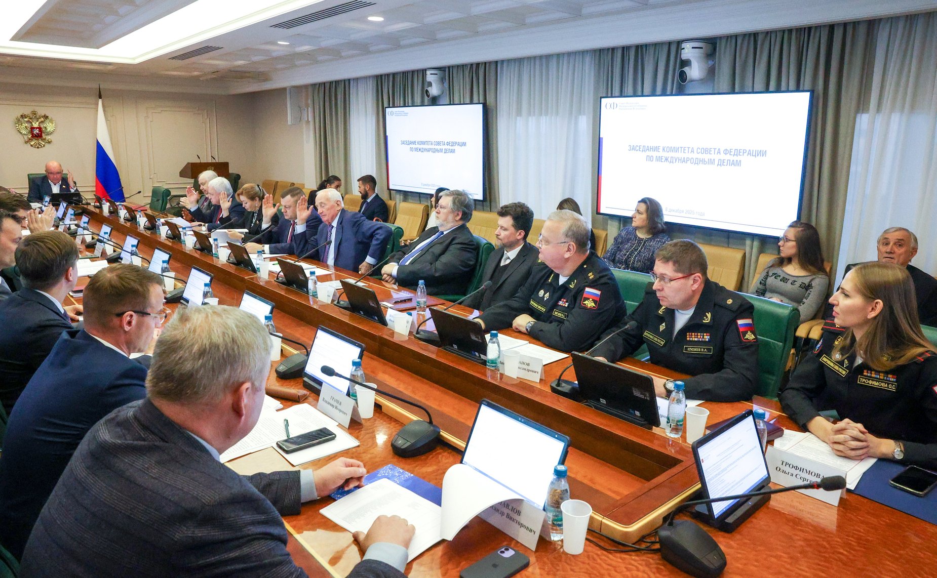 Заседание Комитета Совета Федерации по международным делам