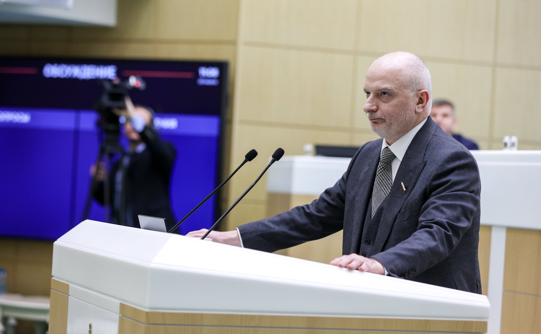 Андрей Клишас