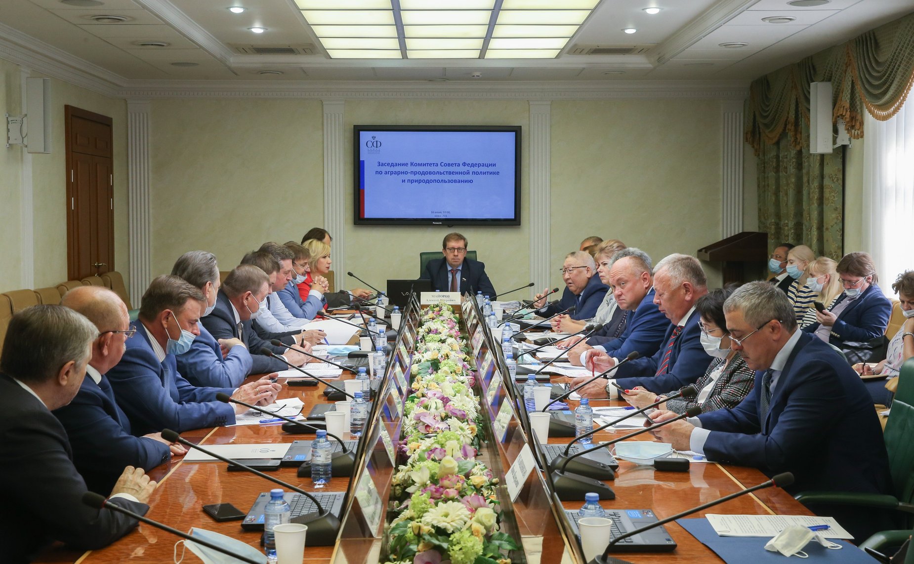 Заседание Комитета СФ по аграрно-продовольственной политике и природопользованию