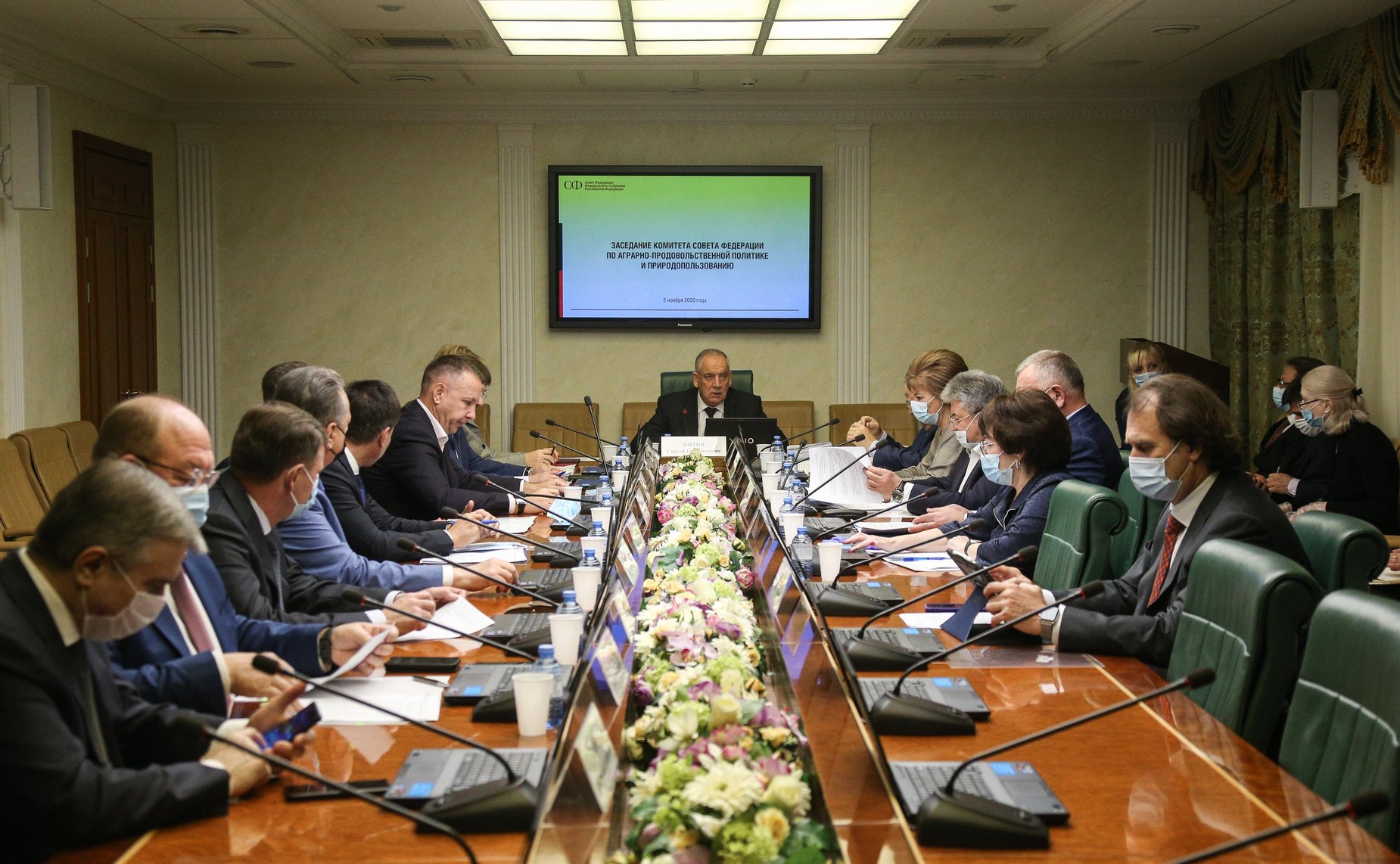 Заседание Комитета СФ по аграрно-продовольственной политике и природопользованию
