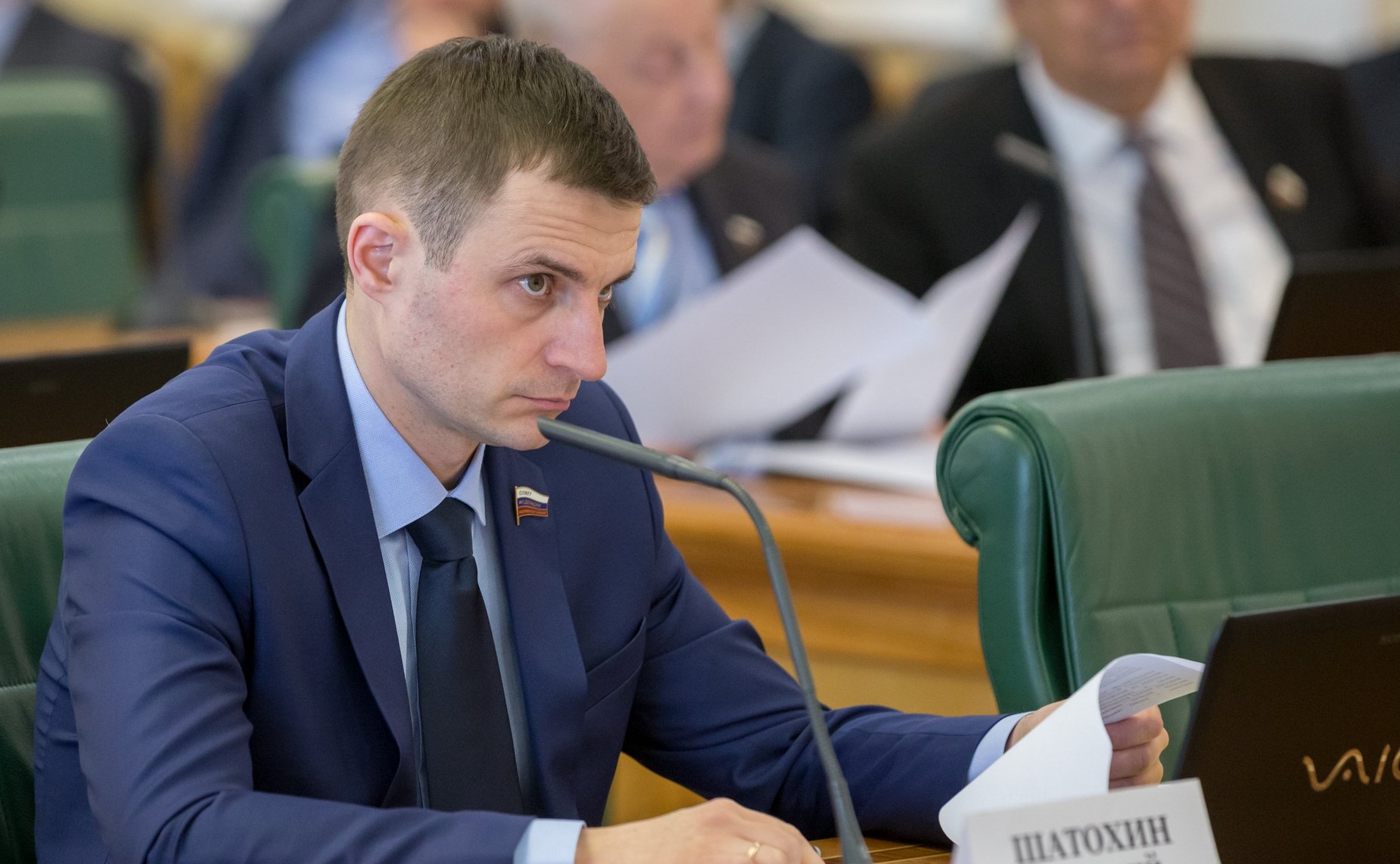 Дмитрий Шатохин