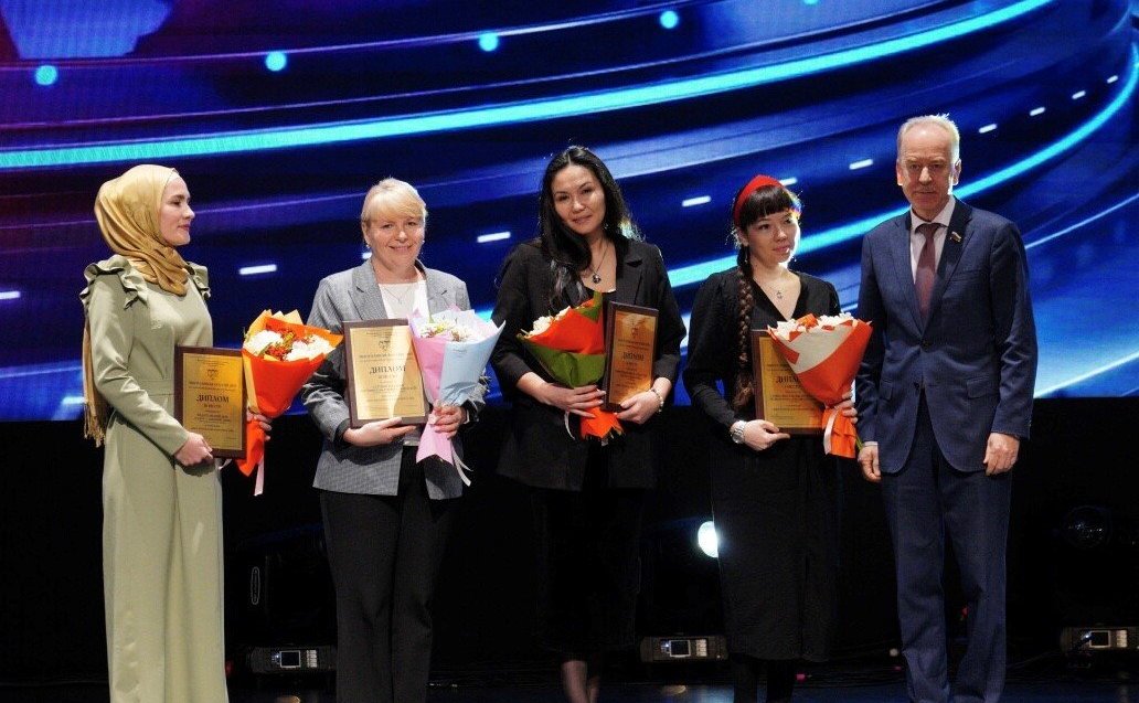 Александр Терентьев принял участие в церемонии награждения победителей XIV Всероссийского журналистского конкурса «Многоликая Россия»