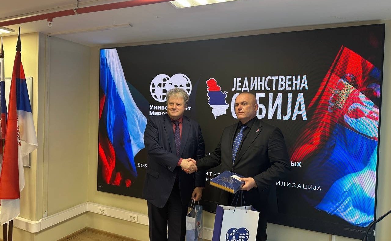 Елена Афанасьева провела встречи с представителями делегации Республики Сербии