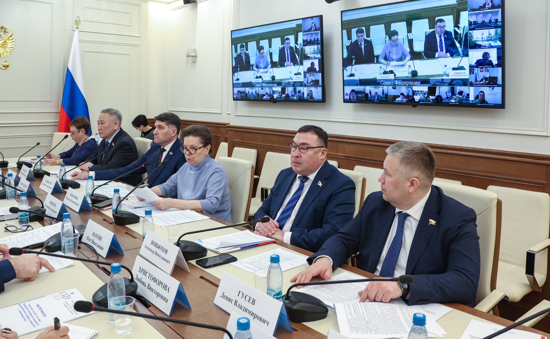 Круглый стол на тему «Совершенствование правового регулирования в сфере северного оленеводства»