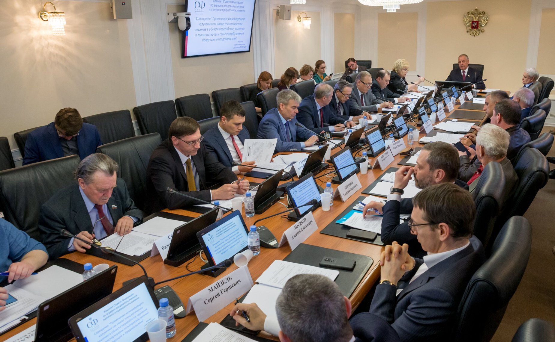 Совещание Комитета СФ по аграрно-продовольственной политике и природопользованию