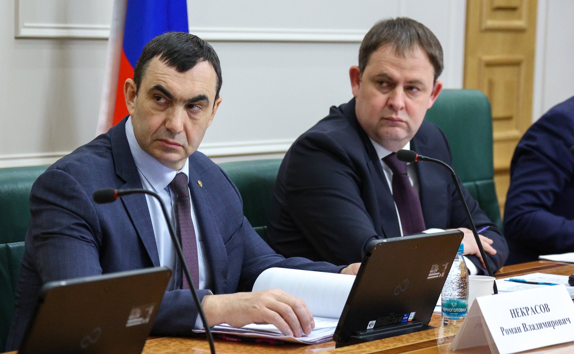 Заседание Межведомственного координационного штаба по вопросам развития рынка шерсти на территории Российской Федерации