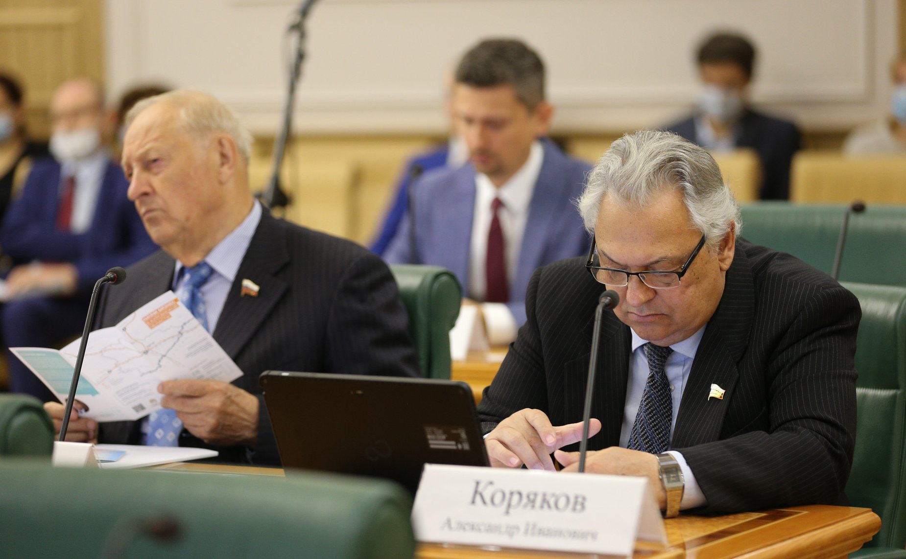 Расширенное заседание Комитета СФ по бюджету и финансовым рынкам