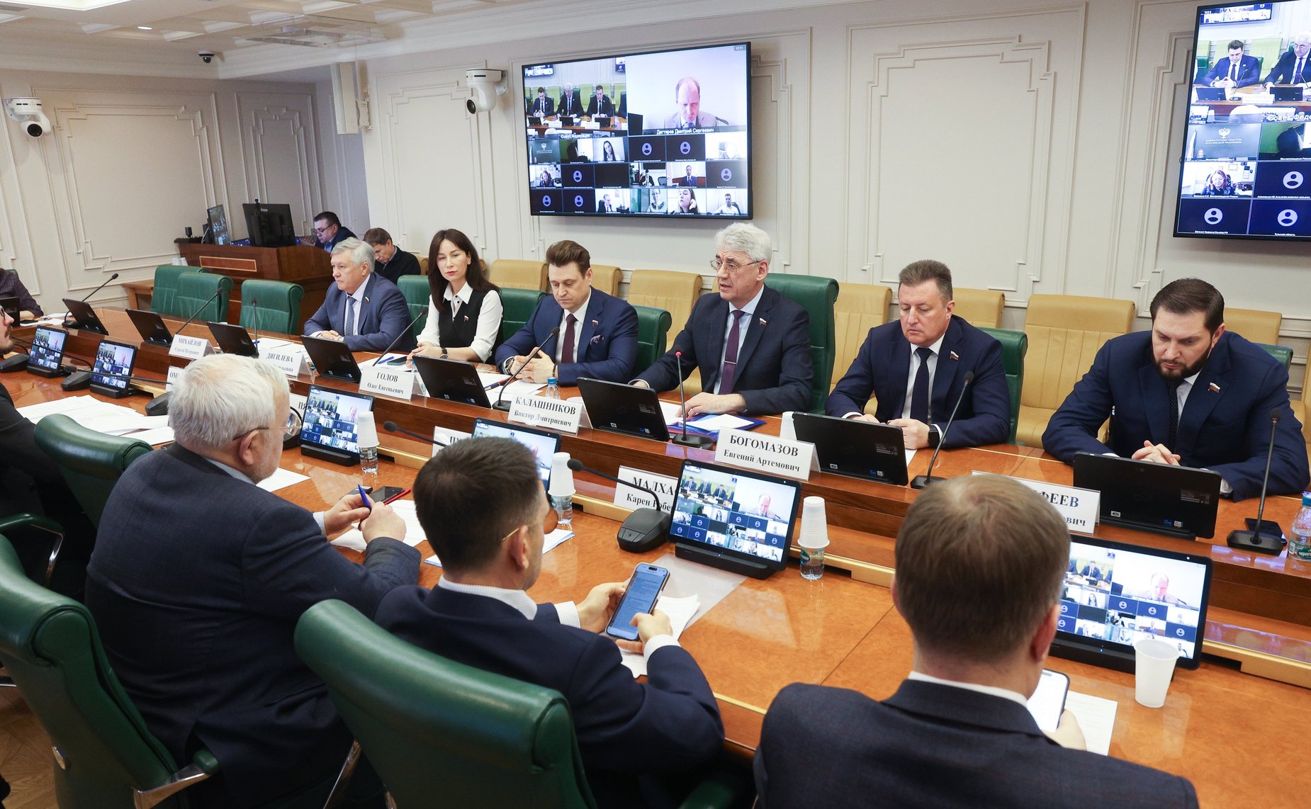 Совещание на тему «Вопросы государственной поддержки социально-экономического развития опорных населенных пунктов»