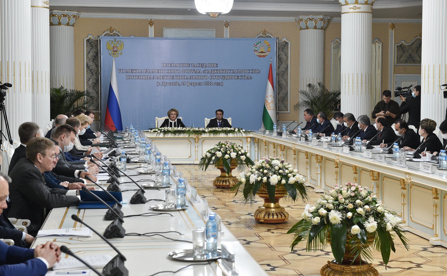 VII Межпарламентский форум «Таджикистан-Россия: потенциал межрегионального сотрудничества»