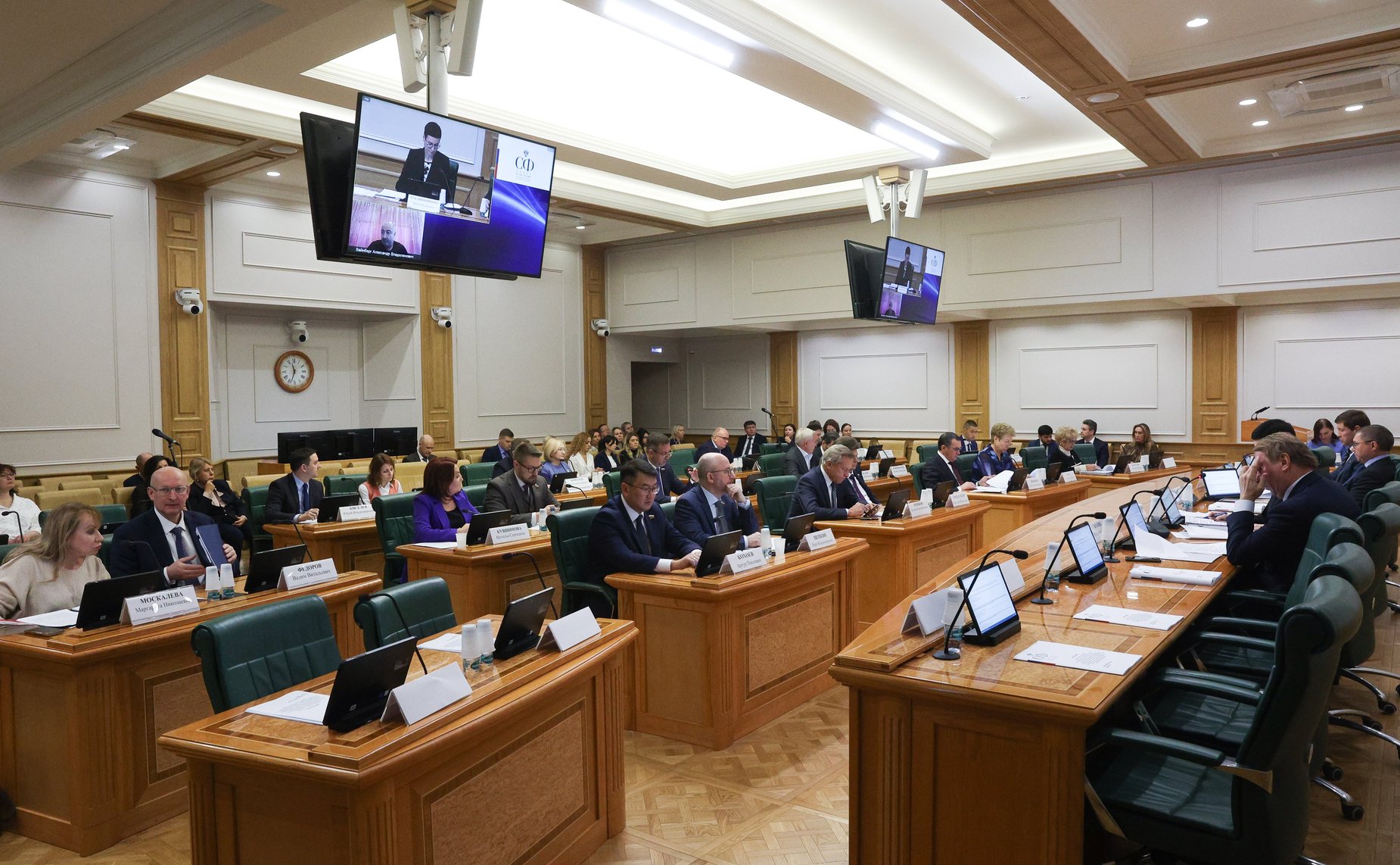 Заседание Комитета Совета Федерации по конституционному законодательству и государственному строительству