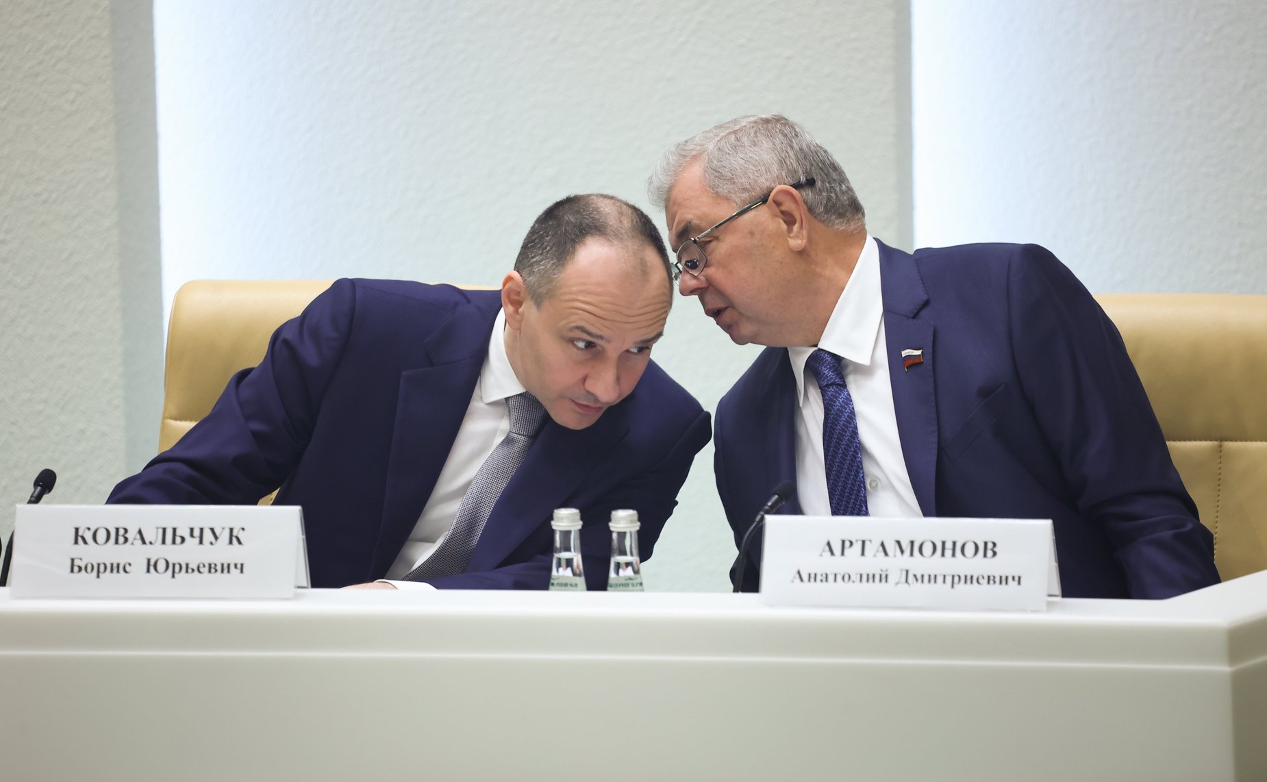 Парламентские слушания на тему «О параметрах проекта федерального бюджета на 2025 год и на плановый период 2026 и 2027 годов»