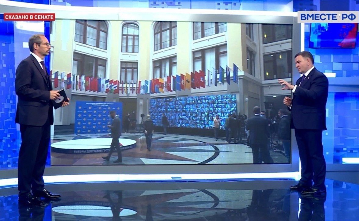 Сергей Перминов в интервью телеканалу «Вместе-РФ» ответил на вопросы об основных выводах по итогам выборов ЕДГ-2025 и электоральных тенденциях на перспективу