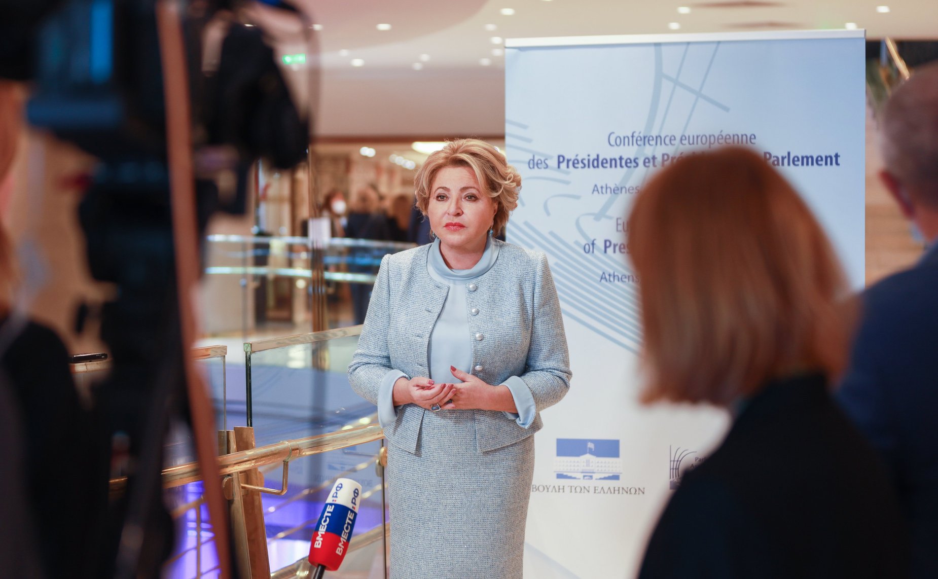 Валентина Матвиенко