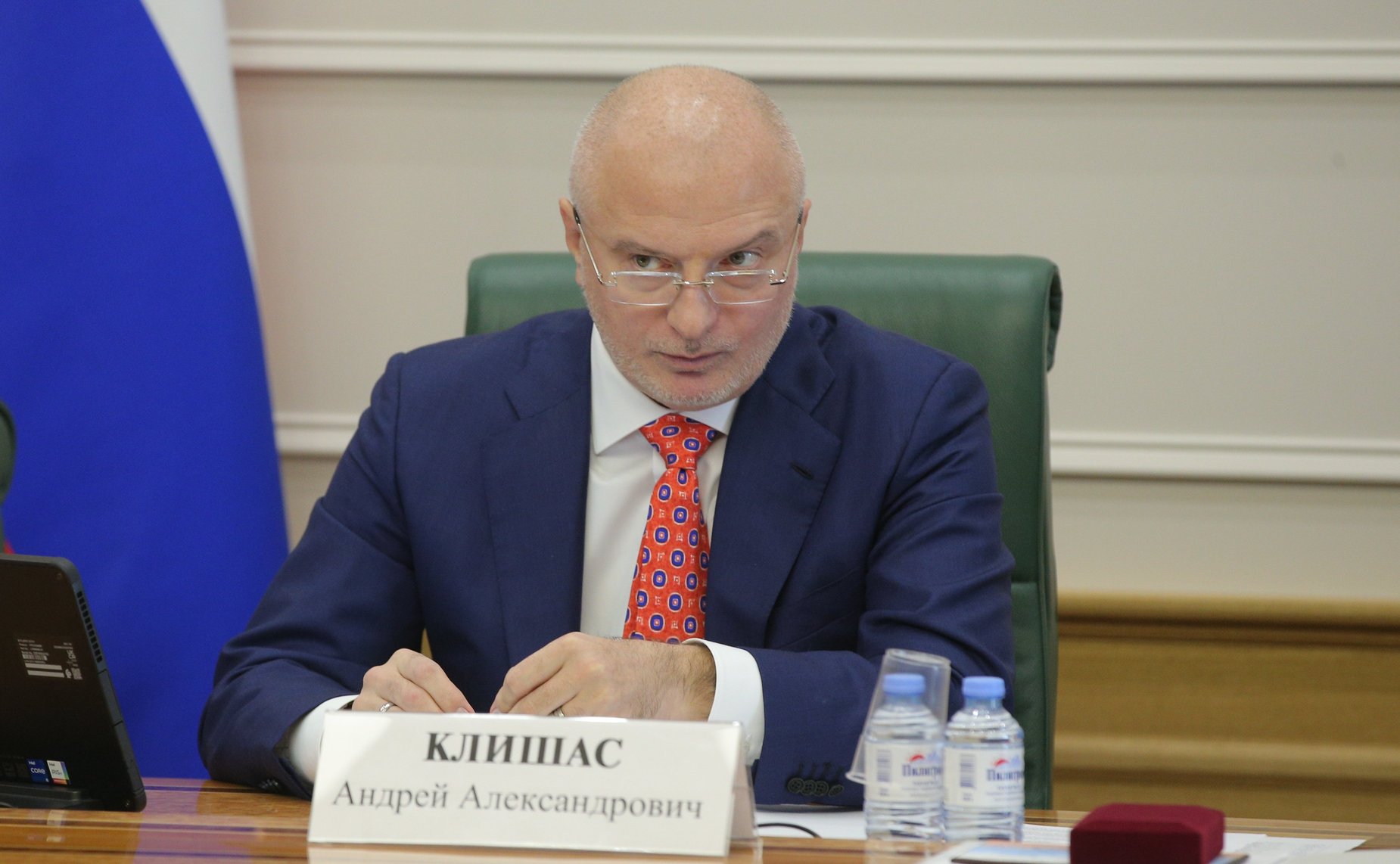 Андрей Клишас