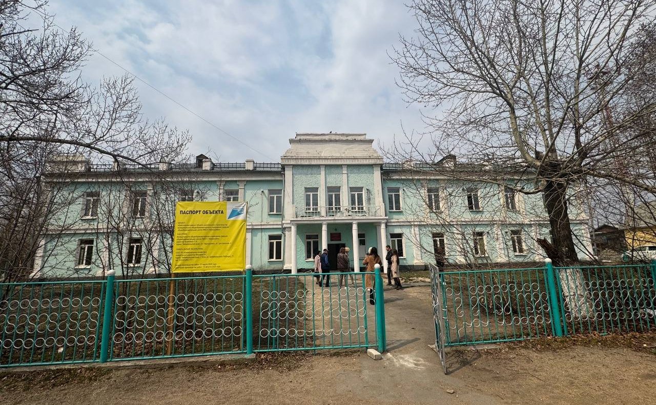 Сергей Михайлов проконтролировал проведение капремонта на объектах образования в Забайкальском крае