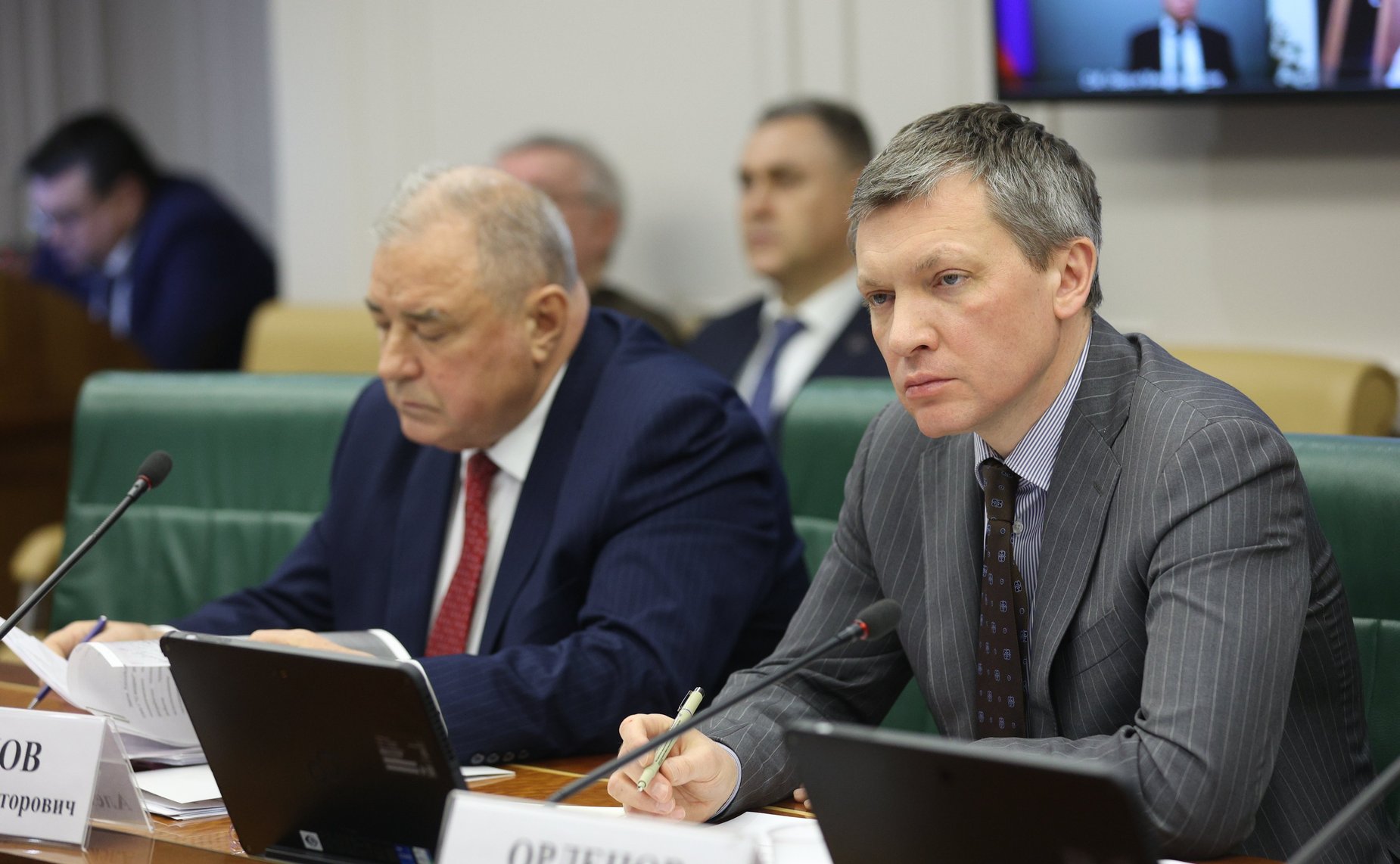 Круглый стол Комитета СФ по экономической политике совместно с Комитетом СФ по аграрно-продовольственной политике и природопользованию