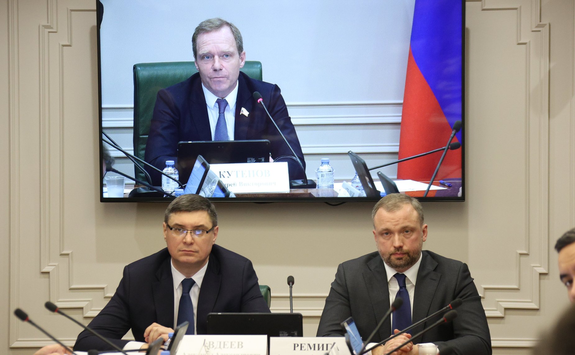 Расширенное заседание Комитета СФ по экономической политике