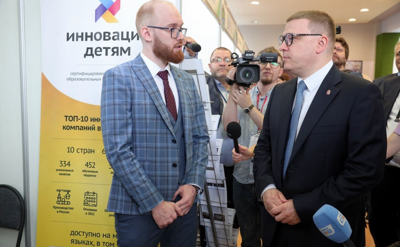 Маргарита Павлова в рамках региональной недели приняла участие в открытии Первого экологического водного форума Южного Урала