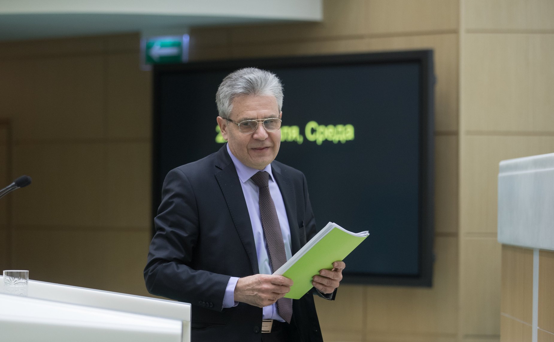 Президент Российской академии наук А. Сергеев