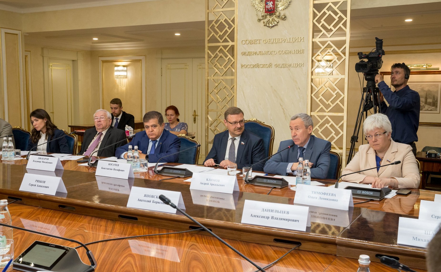 «Круглый стол» Комитета СФ по международным делам