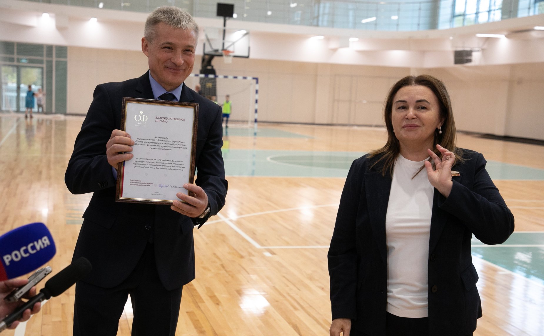 Сенаторы посетили Центр физкультурной и спортивной работы «Олимпия» Тюменского муниципального района