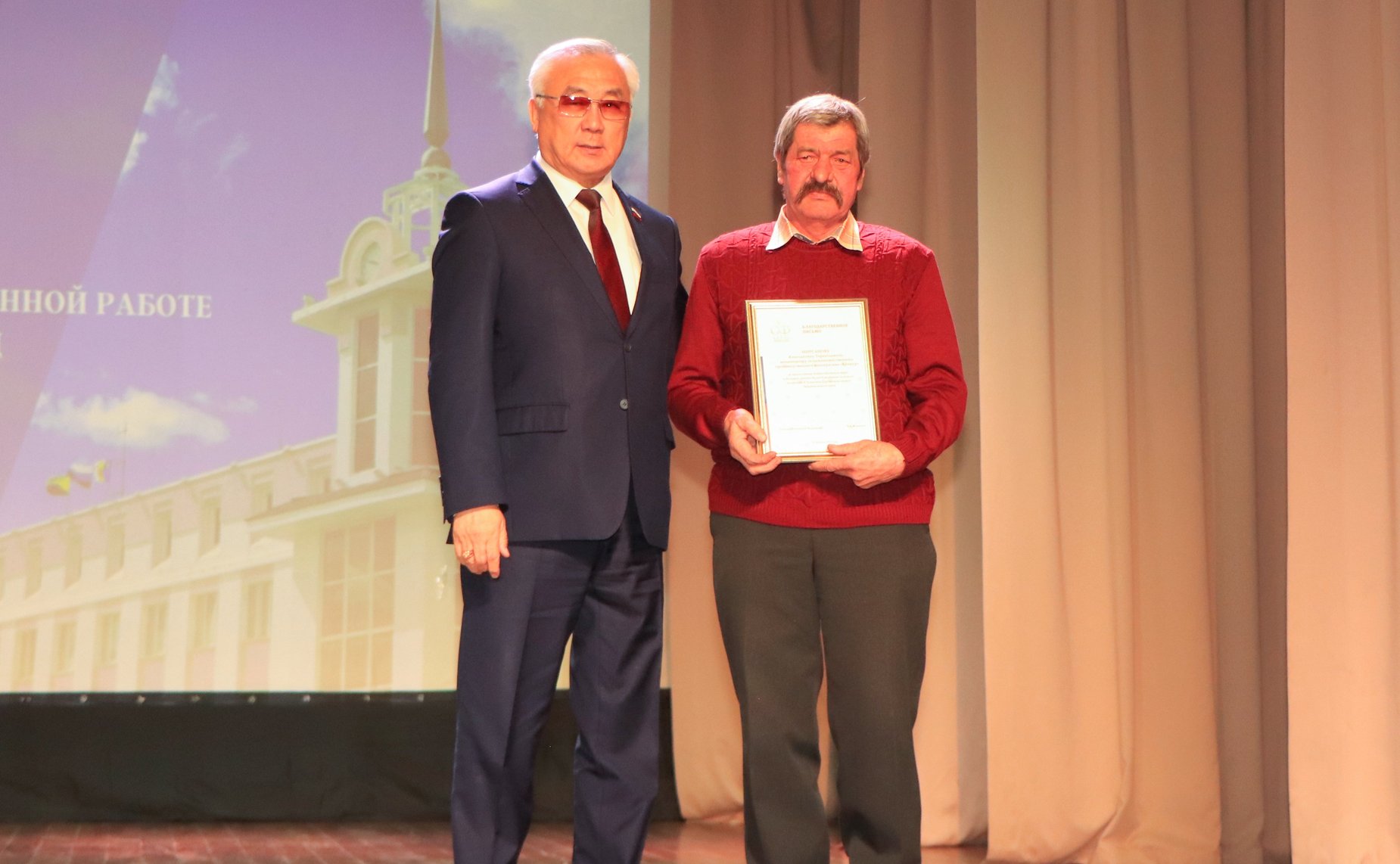 Баир Жамсуев в ходе работы в регионе принял участие в окружном итоговом совещании «Отчет администрации Агинского Бурятского округа об итогах работы за 2022 год и задачах на 2023 год»