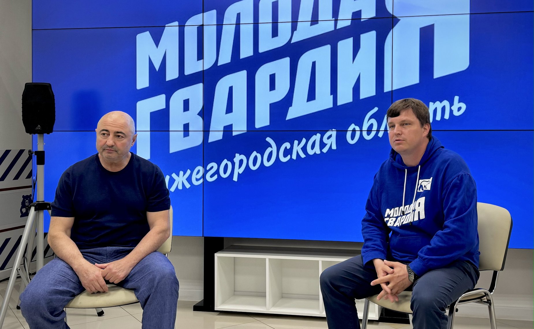 Александр Вайнберг провел открытую дискуссию с педагогами и волонтерским корпусом