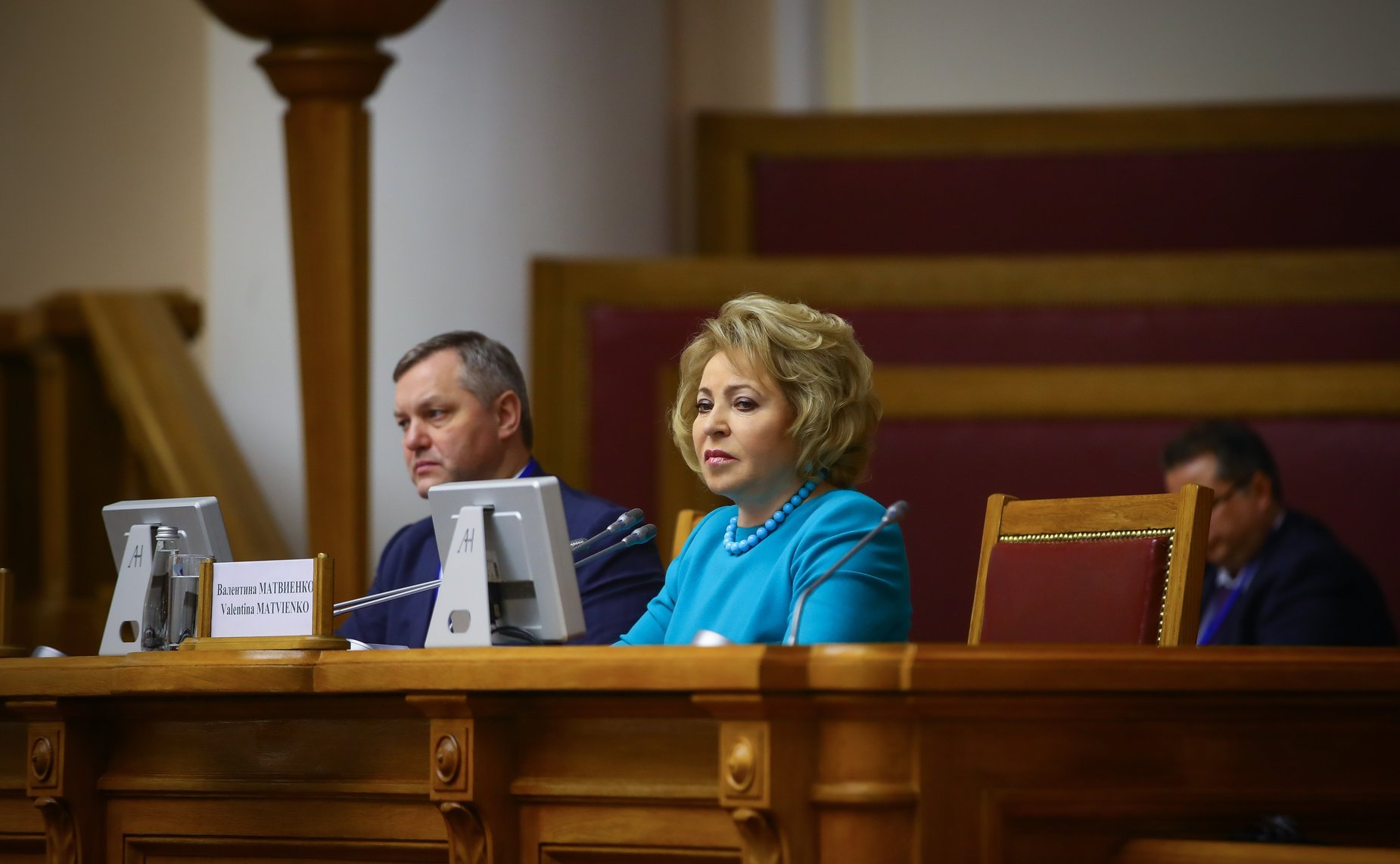 Валентина Матвиенко