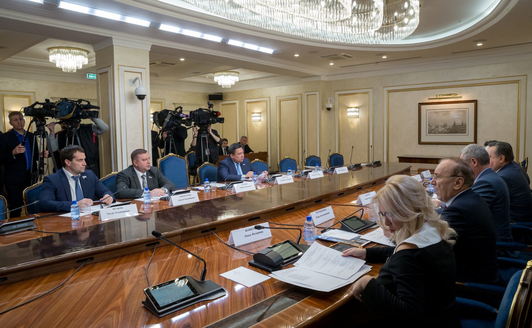 Заседание Временной комиссии СФ по защите государственного суверенитета и предотвращению вмешательства во внутренние дела РФ