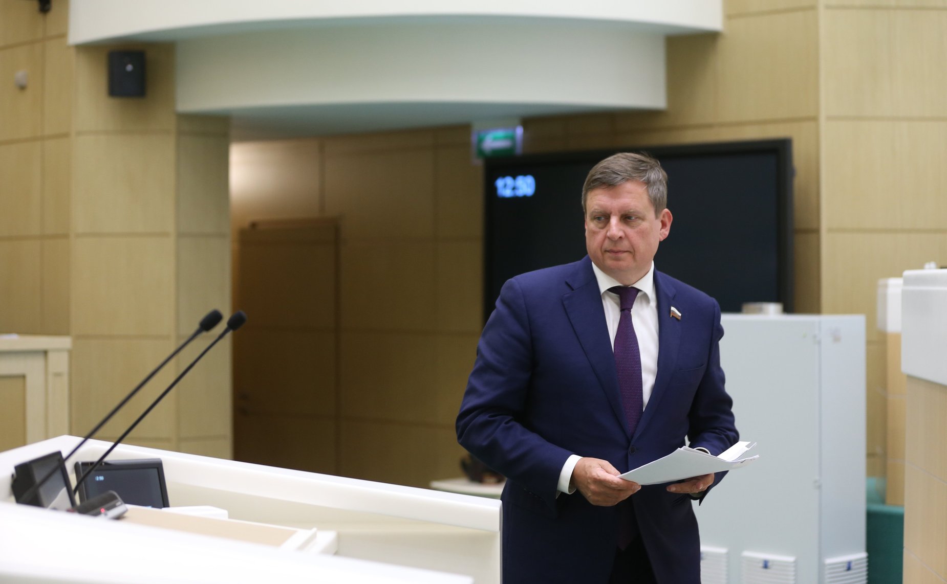 Андрей Епишин