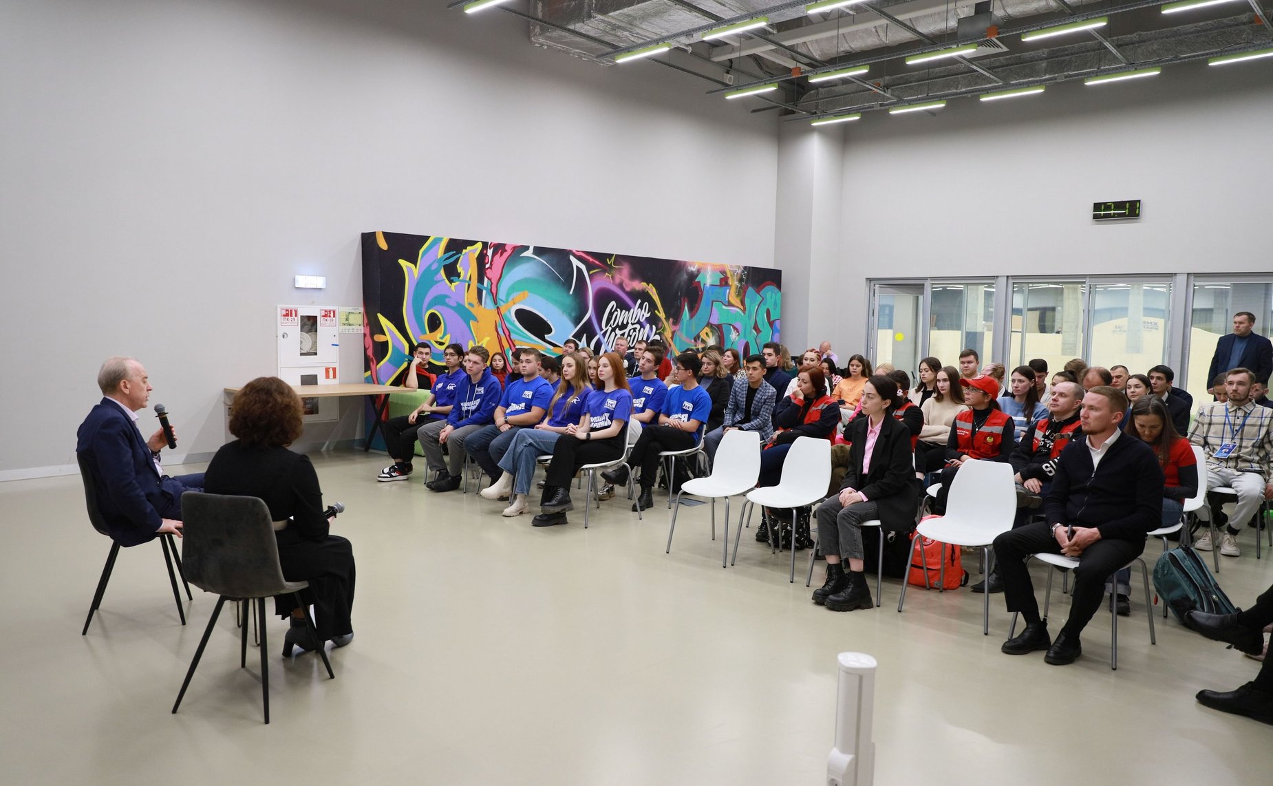 Александр Терентьев принял участие во встрече с активом молодежи Республики Татарстан