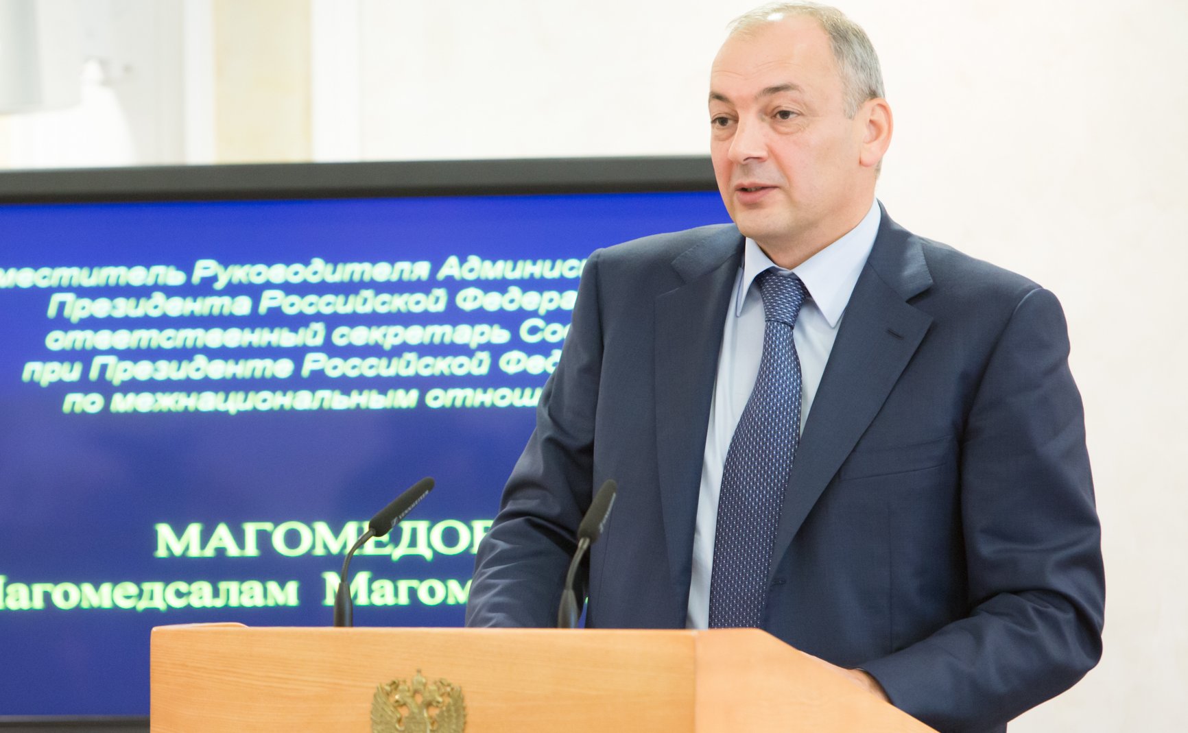 Заседание Президиума Совета законодателей РФ и Консультативного совета по межнациональным отношениям -12 М. Магомедов