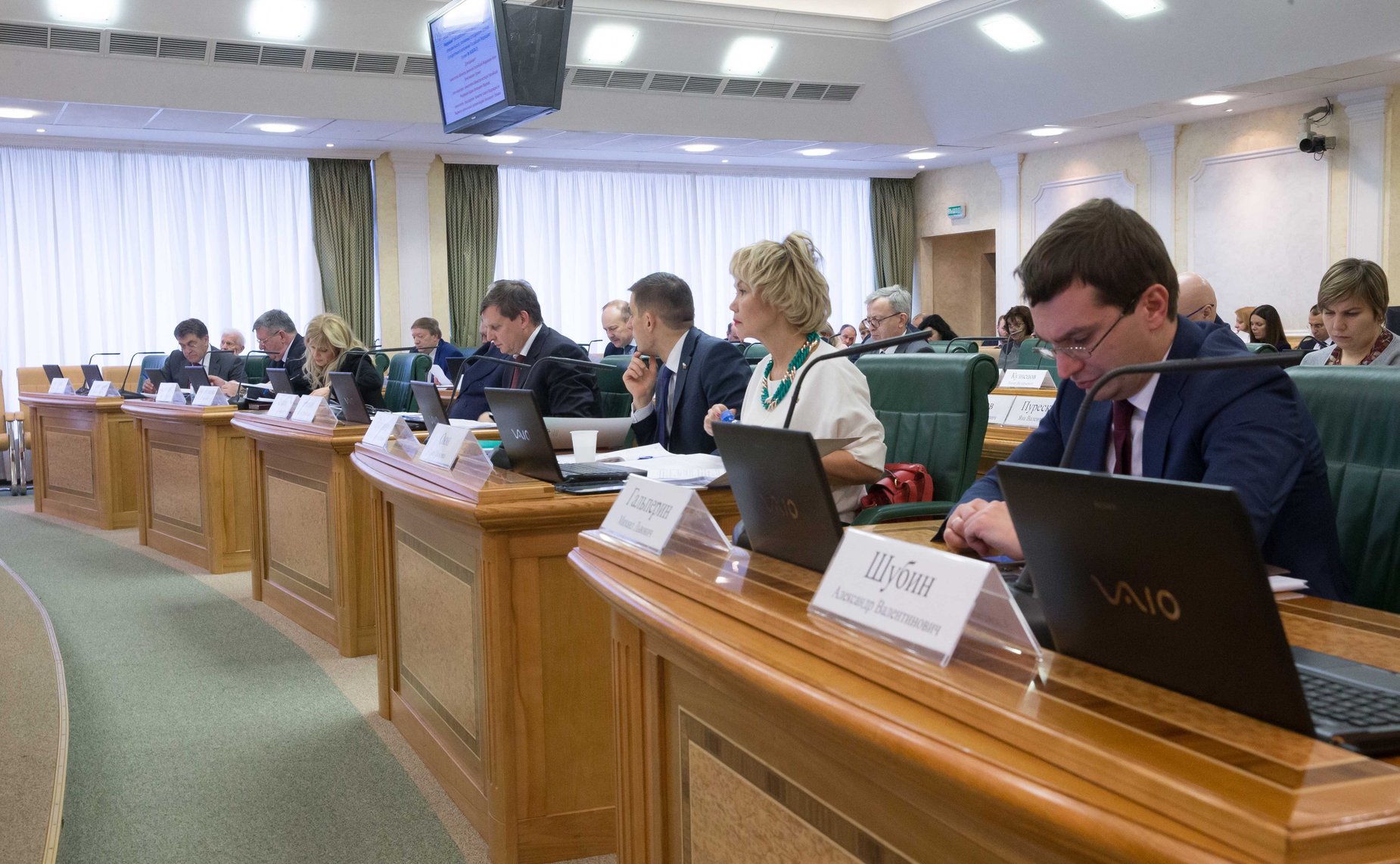 Заседание Комитета СФ по бюджету и финансовым рынкам