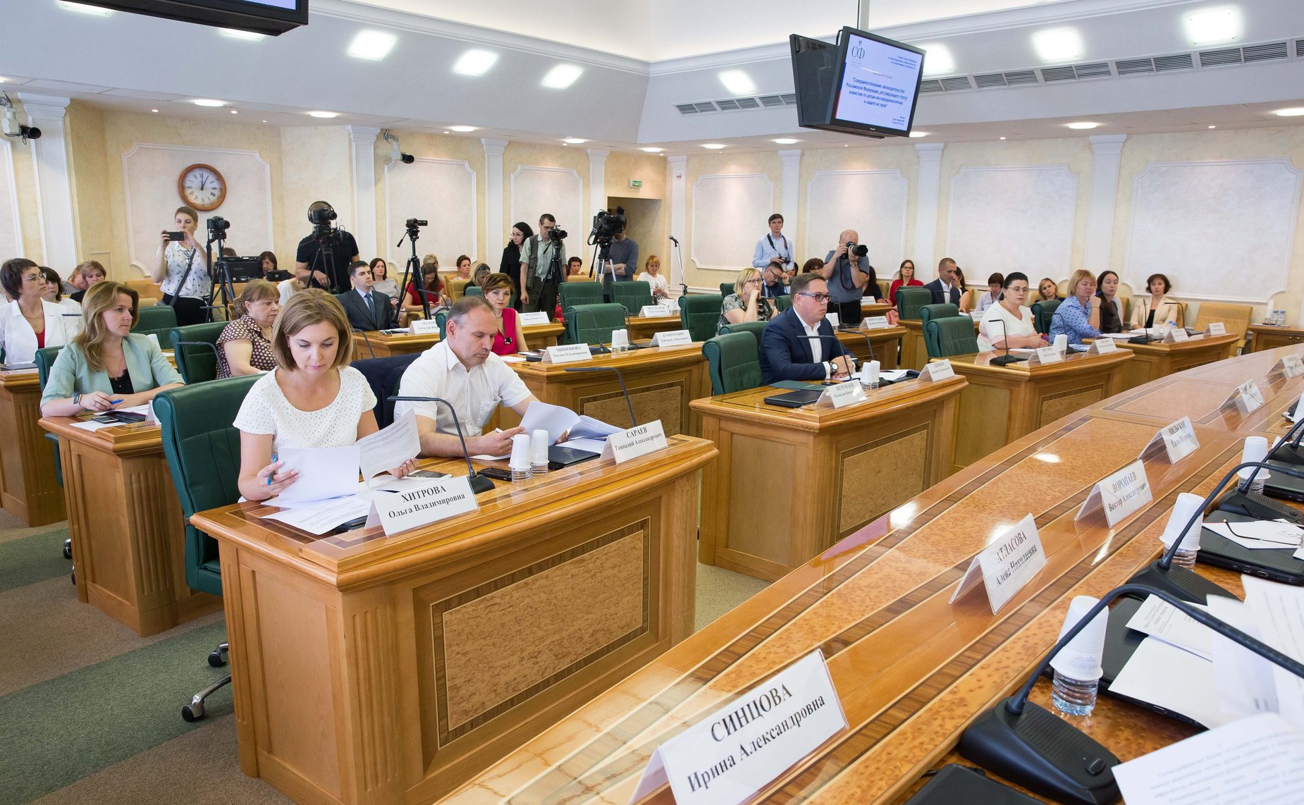 Парламентские слушания на тему «Совершенствование законодательства РФ, регулирующего статус комиссий по делам несовершеннолетних и защите их прав»