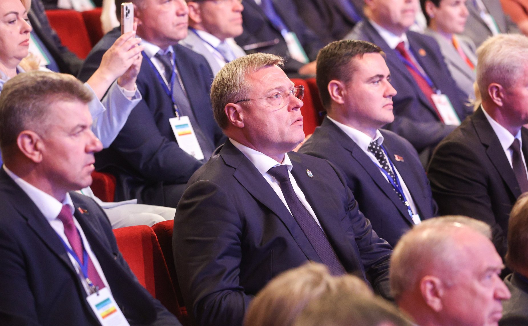 Пленарное заседание X Форума регионов России и Беларуси