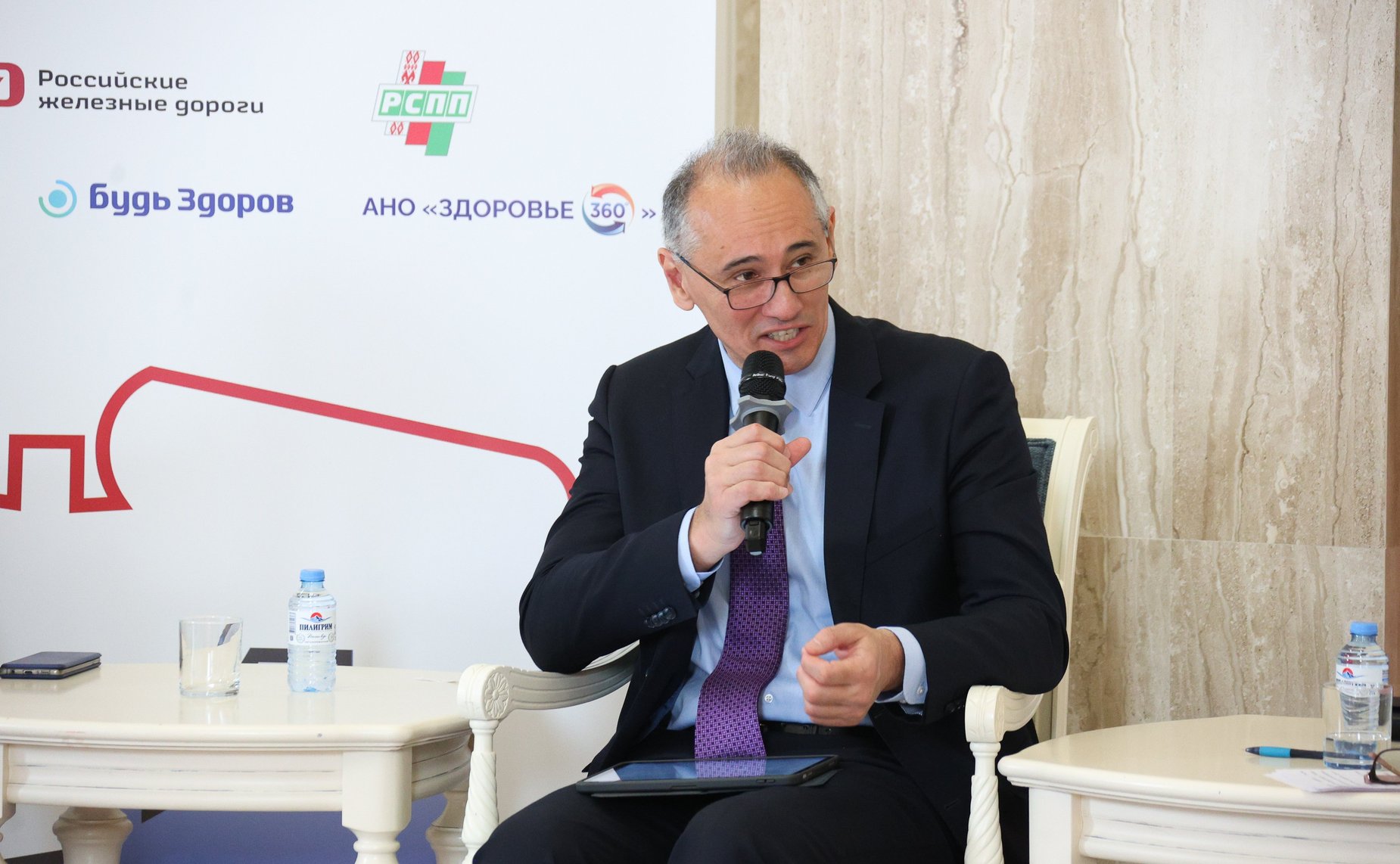 Второй Всероссийский телемарафон «Марафон здоровья #ВМЕСТЕЗДОРОВО» совместно с Советом по региональному здравоохранению при СФ