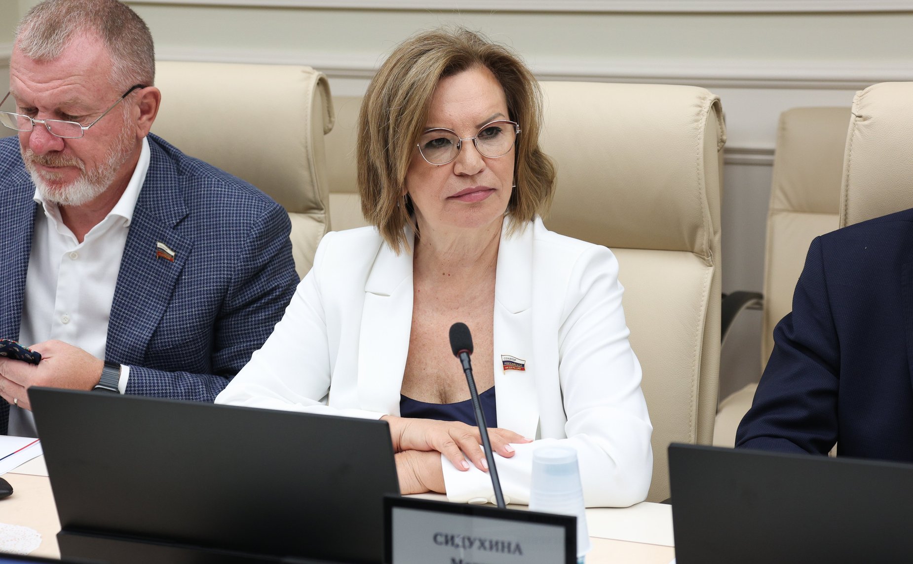 Марина Сидухина