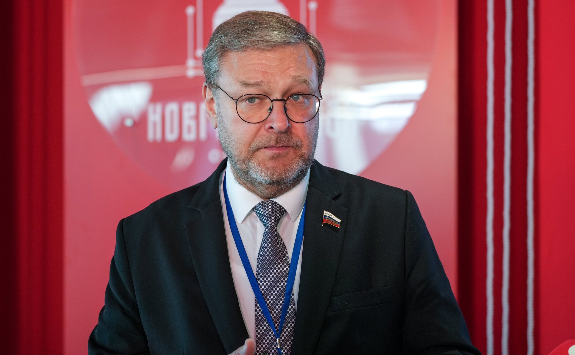 Константин Косачев