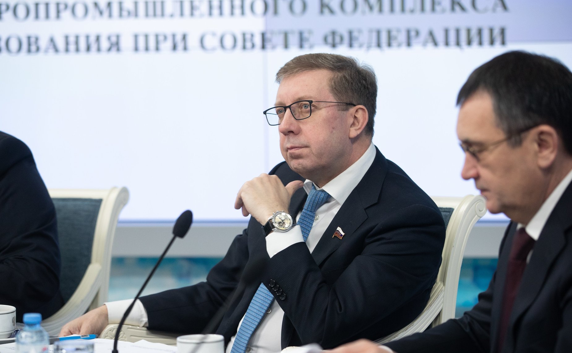 Заседание Совета по вопросам агропромышленного комплекса и природопользования при Совете Федерации, на котором будут обсуждаться вопросы о внесении изменений в Федеральный закон «Об охране окружающей среды»