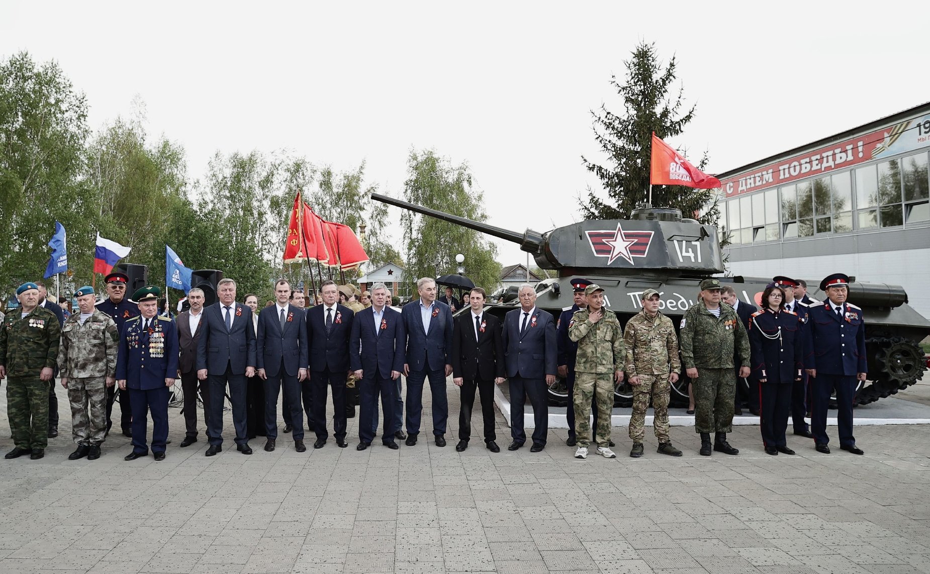 Сергей Рябухин в ходе рабочей поездки в регион принял участие во Всероссийской акции «Храним огонь Победы»