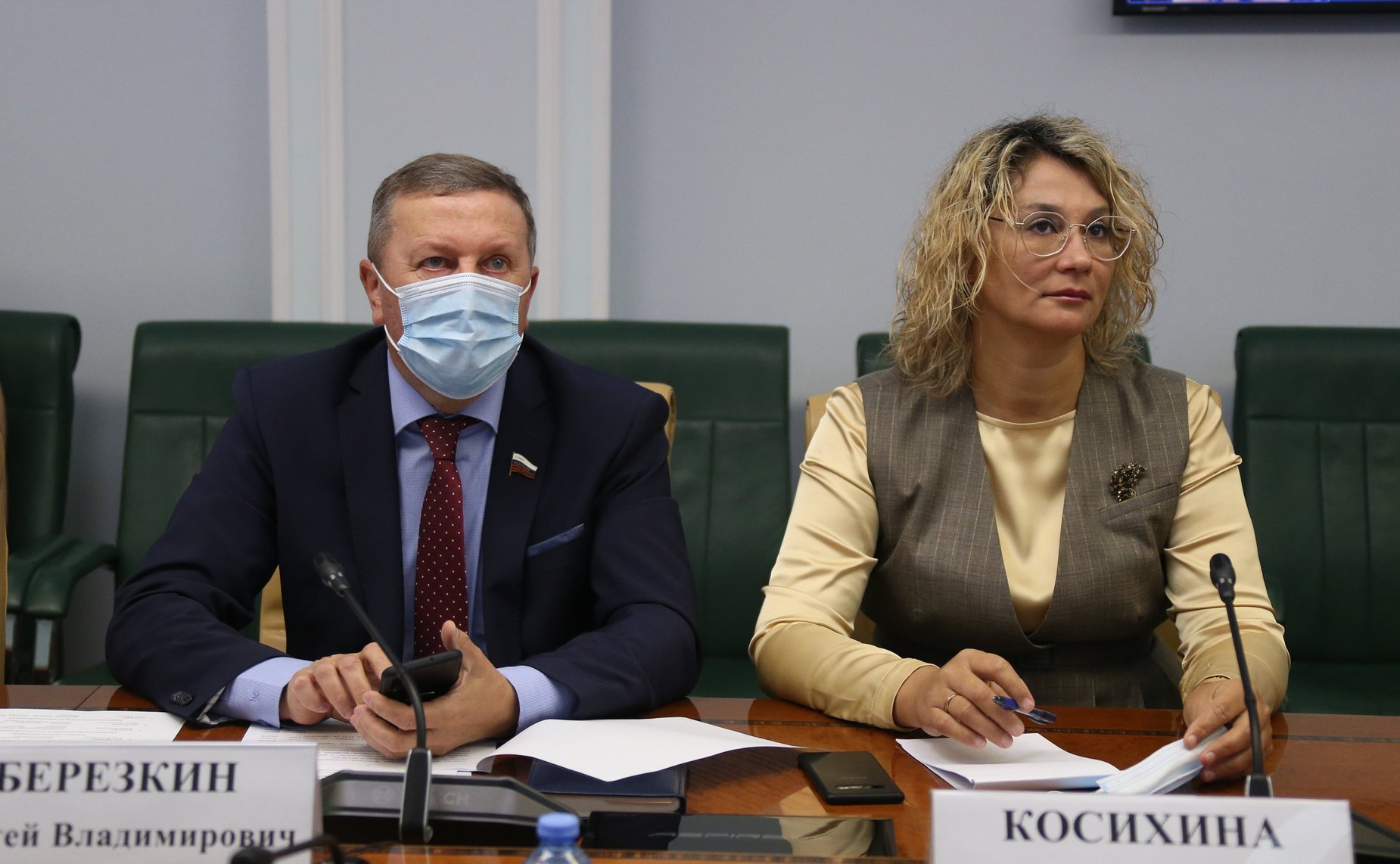 Сергей Березкин и Наталия Косихина