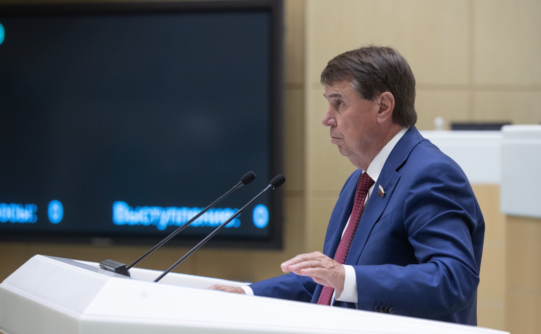 Сергей Цеков