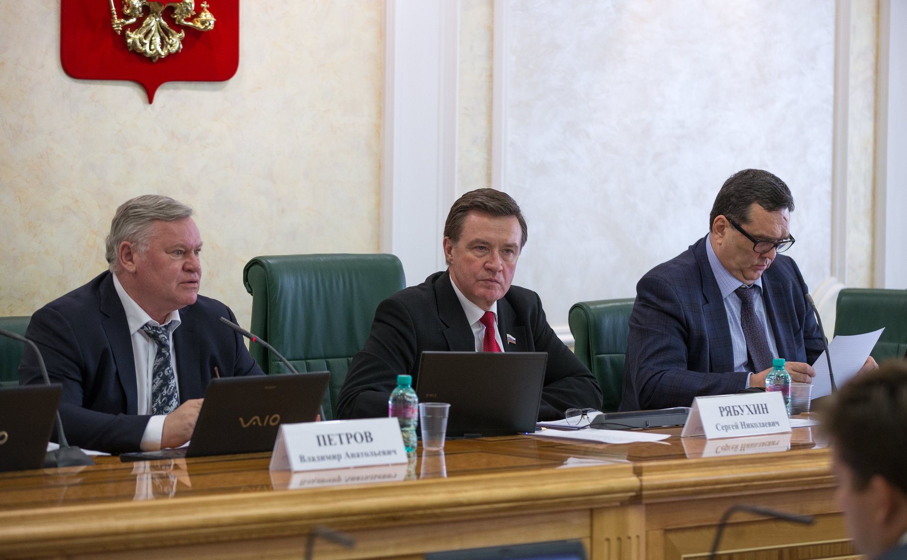 Заседание Комитета СФ по бюджету и финансовым рынкам