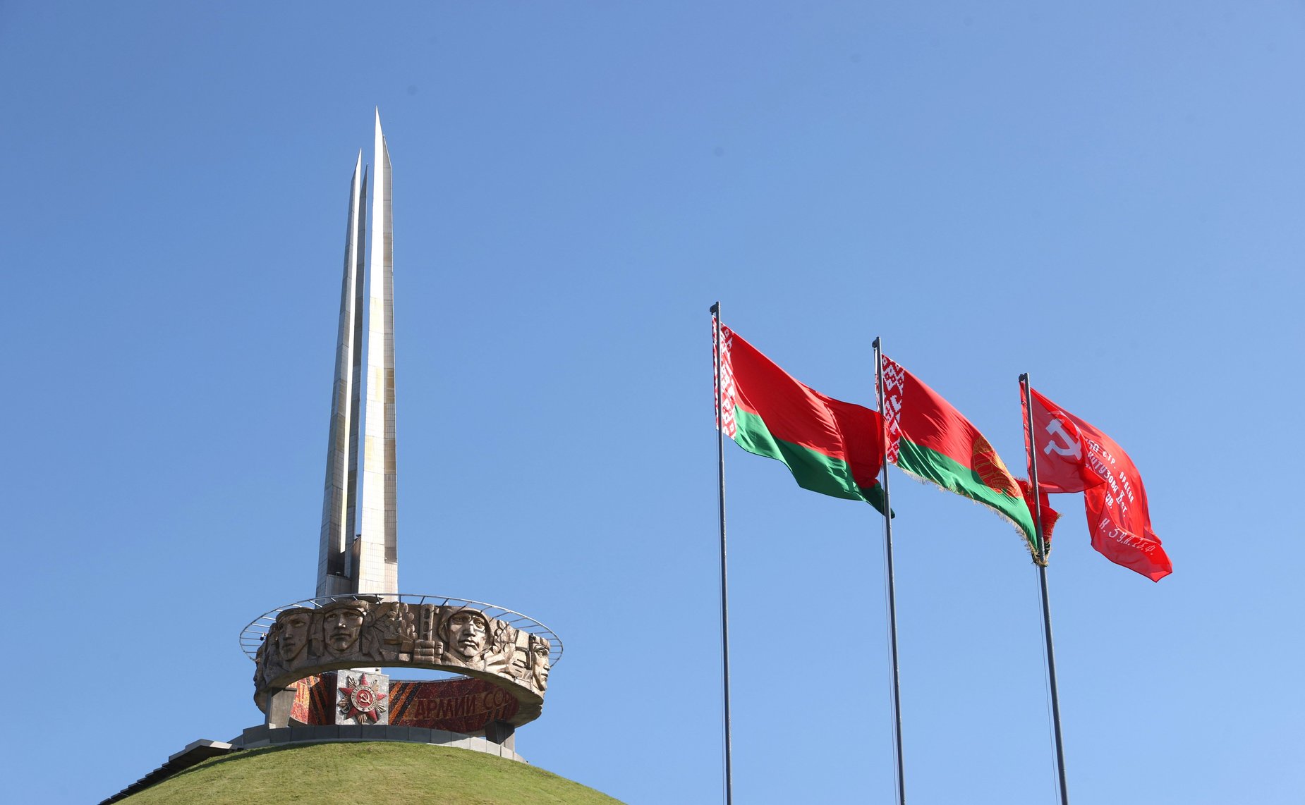 Мероприятия культурно-образовательного проекта «Поезд Памяти» на Кургане Славы