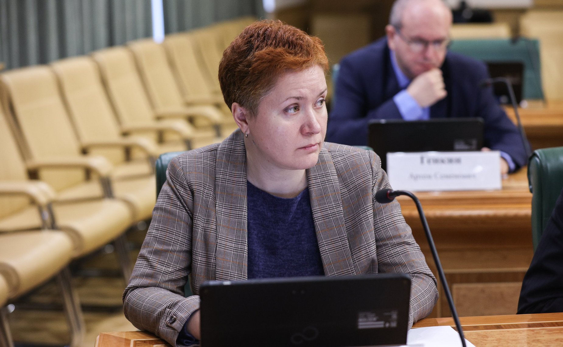 Заседание Экспертного совета по защите прав потребителей финансовых услуг