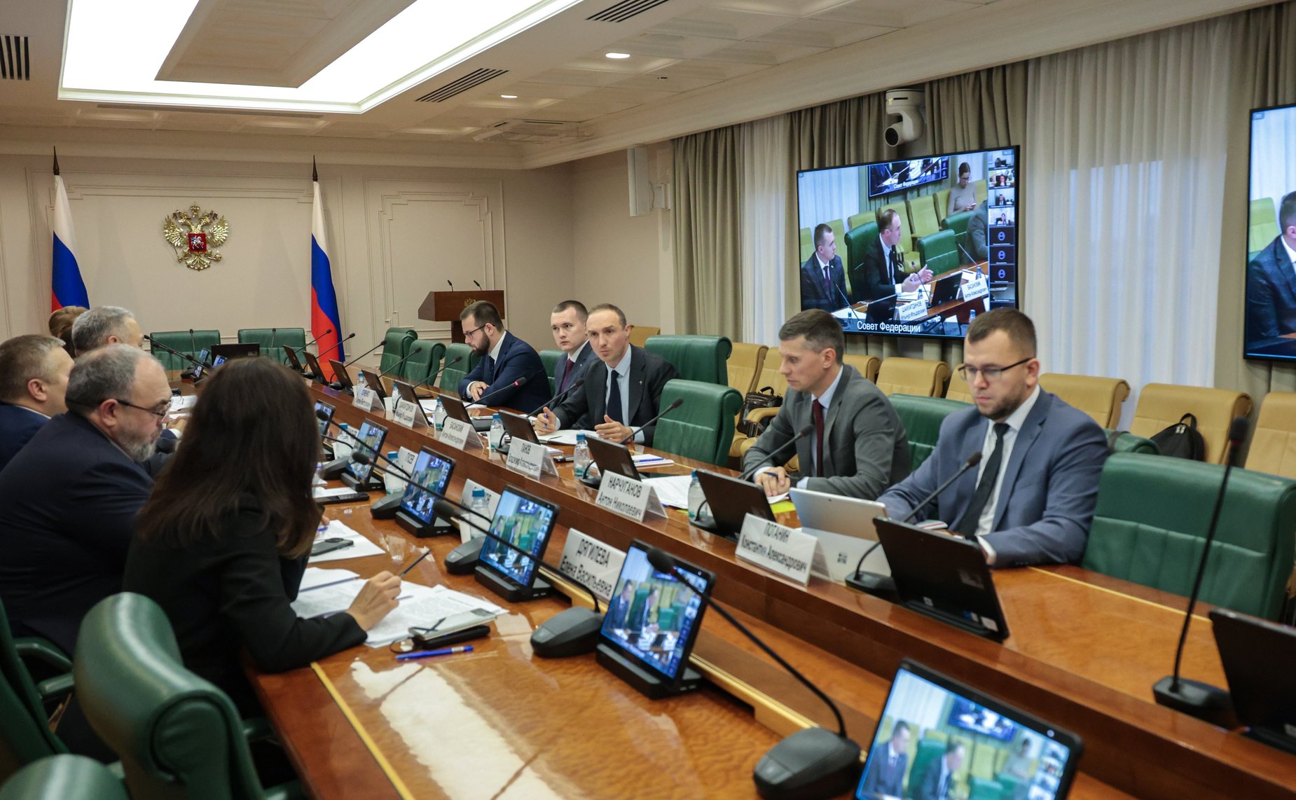 Совещание Комитета СФ по федеративному устройству, региональной политике, МСУ и делам Севера совместно с Советом по вопросам развития Дальнего Востока, Арктики и Антарктики при СФ и Комитетом Совета Федерации по экономической политике