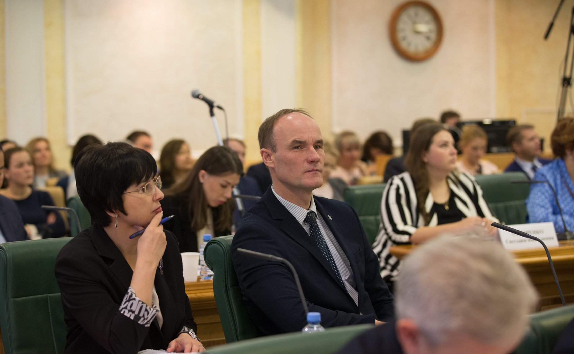 Парламентские слушания на тему «О мерах по обеспечению прав граждан, проживающих в населенных пунктах, расположенных в границах национальных парков»