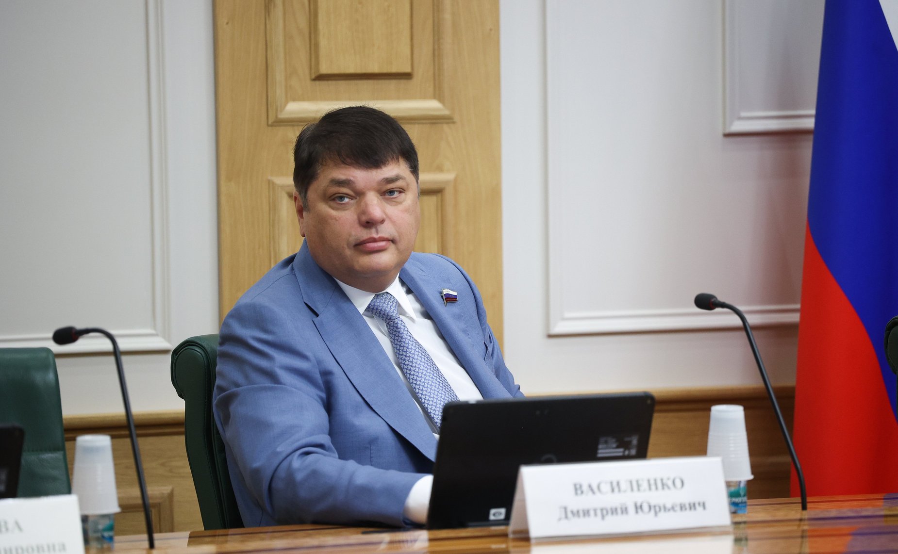 Дмитрий Василенко