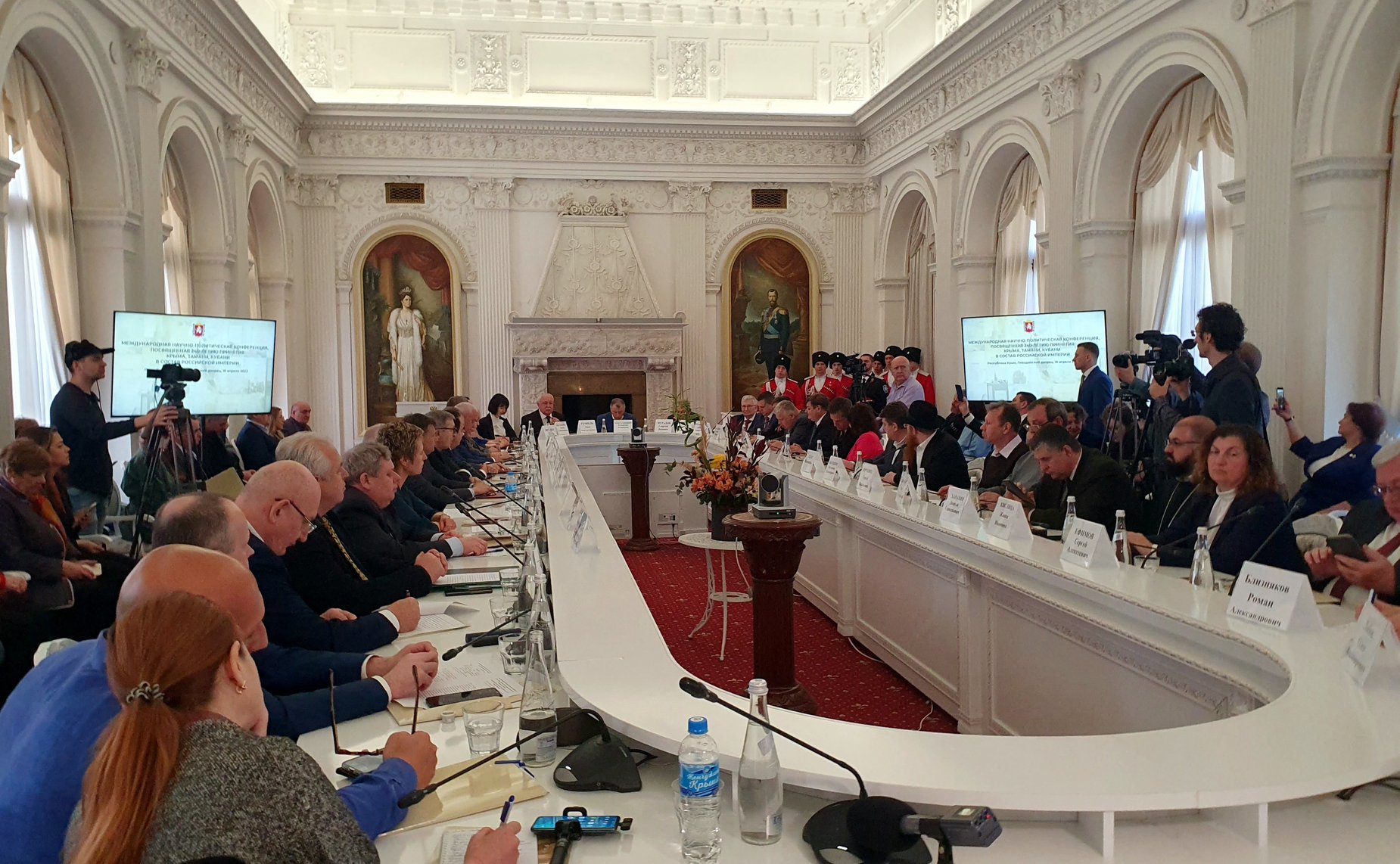 Сергей Колбин выступил на конференции «Вклад Крыма, Тамани и Кубани в укрепление и развитие Российского государства»