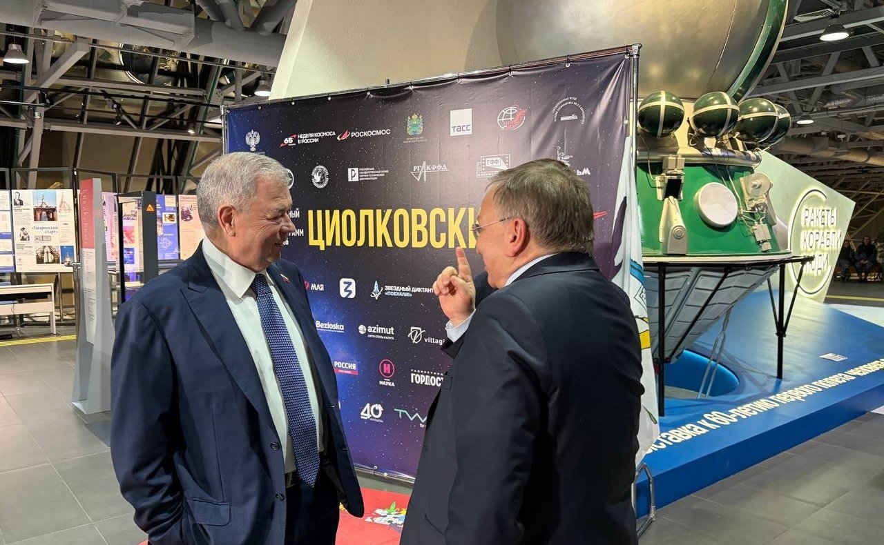 Анатолий Артамонов принял участие в мероприятиях III Всероссийского инновационного форума «Беспилотная эволюция. Бесшовный космос», а также в церемонии открытия VII Международного кинофестиваля «Циолковский»
